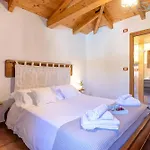 Clicksardegna Angelica Con Piscina E Giardino